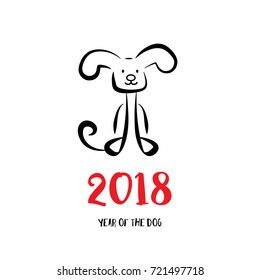 Year of the Dog calligraphic emblem. Vector symbol of chinese calendar