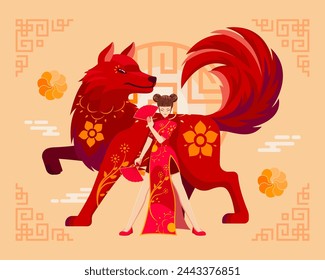 Year of The Dog Chinese Zodiac. Happy Lunar or Chinese New Year Background