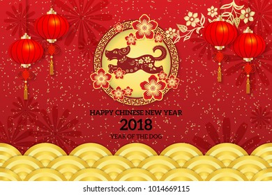 Year of The Dog, Chinese Zodiac Dog  paper cut arts design.