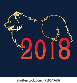 Year of the dog New Year Card illustration. labrador