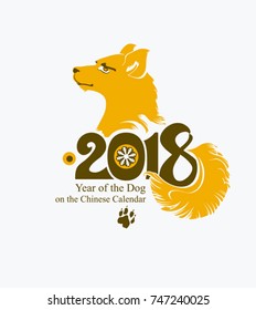 Year of the Dog. Yellow dog with a fluffy tail and figures 2018. Vector template New Year's design on the Chinese calendar. 