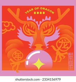 Year of Dragon 2023. Translation: Chinese New year Greetings. Dragon Year