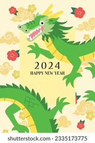 Year of the dragon 2024 card with oriental clouds and flowers. Cny or lunar new year 2024 greeting card template design.