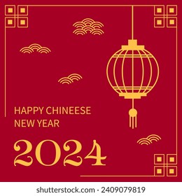Year of The Dragon 2024: Chinese New Year Square Design Template. Red and Gold Greeting Card with Japanese Minimalistic Vector Background