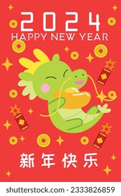 Year of dragon 2024 cute dragon holding a gold sycee ingot with coins and firecrackers. Wishing good wealth with luck money and lucky coins, happy lunar new year greetings card vector illustration.