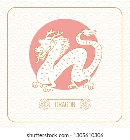 Year dragon Chinese horoscope vector line art and pattern on white background.