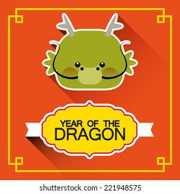 Year of Dragon, Chinese New Year
