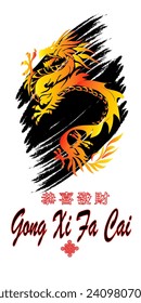 Year of the Dragon in Chinese New Year