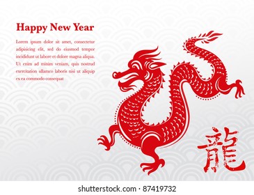Year of Dragon, Chinese New Year