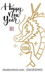 Year of the Dragon Clip art for New Year's card 2024
