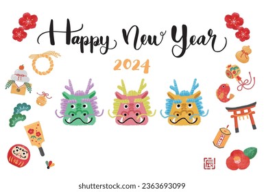 Year of the Dragon Clip art for New Year's card 2024

The meaning of the Japanese character is "dragon”.