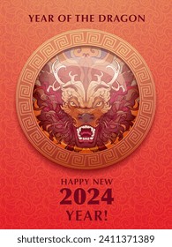 The Year of Dragon Holiday Poster or Postcard. Zodiac symbol of the New Year 2024. Line drawing of the Chinese dragon head coloured and isolated on an ornamental background. NOT AI. EPS10 vector.