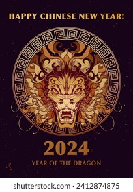 Afiche o postal del año de festividad del dragón. Símbolo zodiaco del Año Nuevo 2024. Dibujo dorado de la cabeza del dragón chino aislado en un fondo negro. NO IA. Vector EPS10.