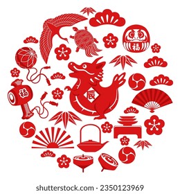 The Year Of The Dragon Icon And Other Japanese Vintage Lucky Charms Celebrating The New Year. Vector Illustration Isolated On A White Background.