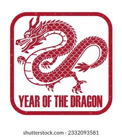 Year Of The Dragon Vector New Year’s Greeting Stamp Isolated On A White Background. 