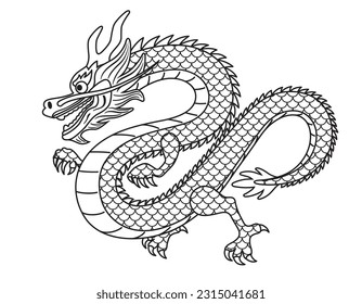 Year Of The Dragon Vector Zodiac Symbol Illustration Isolated On A White Background. 