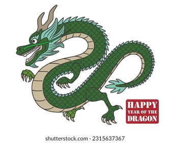 Year Of The Dragon Vector Zodiac Symbol Illustration Isolated On A White Background. 