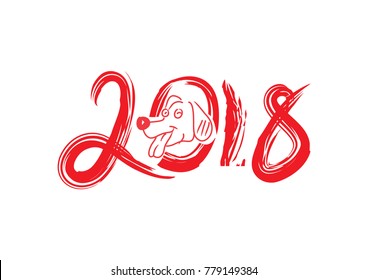Year of the Earth Dog 2018