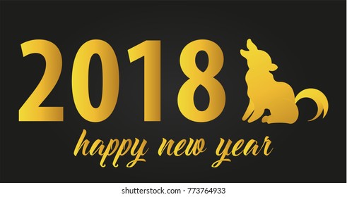 Year of the Earth Dog 2018, happy New Year