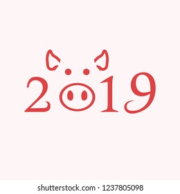 Year of the Earth Pig 2019 on the Chinese Calendar