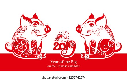 Year of The Earth Pig. 2019. Red pattern with two figures pigs decorated with ornament. Chinese Zodiac Sign Pig 2019. Happy Chinese New Year. Vector illustration.
