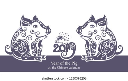 Year of The Earth Pig. 2019. Two silhouettes of stylized pigs decorated with ornament. Chinese Zodiac Sign Pig 2019. Happy Chinese New Year. Vector illustration.
