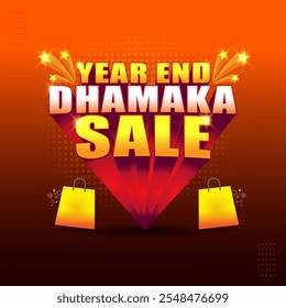 Year End Dhamaka Sale Logo Unit. Advertising, Marketing, Shopping Offers