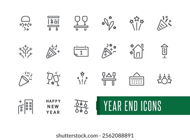 Year end icon set. Icons balloon, new, happy new year, celebration, event, new year and more. Collection for mobile and web apps. Minimalist editable vector illustration.