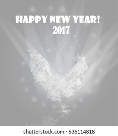 Year of fiery cock! Happy New Year!