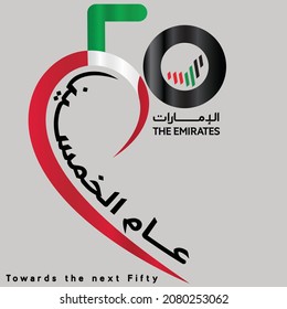 YEAR OF FIFTIETH CALIGRAPHY IN ARABIC; UAE NATIONAL DAY 50 NATIONAL DAY YEAR OF THE FIFTIETH YEAR OF ZAYED