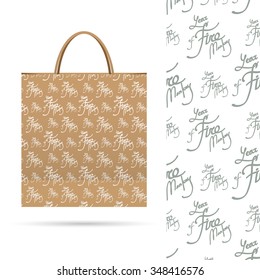 Year of fire monkey. Holiday pattern over paper package.  Seamless pattern. Vector EPS File contains seamless patterns under clipping mask and in swatches.