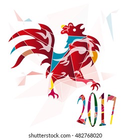 The year of fire rooster, 2017 new year card, vector illustration