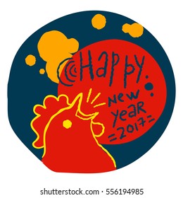 Year of Fire Rooster in Chinese Horoscope, 2017. Hand drawn sketchy cartoon clip-art in circle, vector illustration for greeting card, certificate, poster or gift package