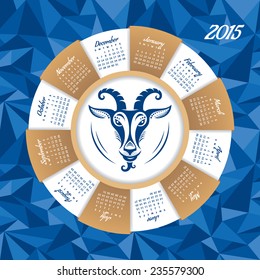 Year of the goat 2015 calendar vector illustration