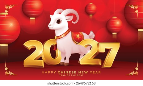 Year of The Goat 2027 Banner with Cute 3D Goat or sheep with Golden numbers and lampions. Translation : Goat
