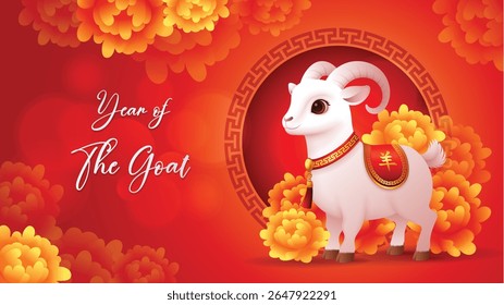 Year of the Goat 2027 Banner Template, Cute 3D goat decorated with plum blossoms and clouds. Translation : Goat