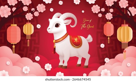 Year of the Goat 2027, Cute 3D goat decorated with plum blossoms and clouds in elegant paper cut style. Translation : Goat