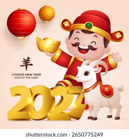 Year of the Goat 2027, Cute 3D God of Wealth with Goat and lantern Vector Illustration. Translation : Goat