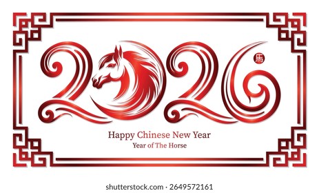 Year of The Goat 2027 number and goat zodiac sign vector illustration. Translation : Horse