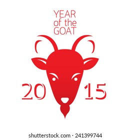 Year of Goat 