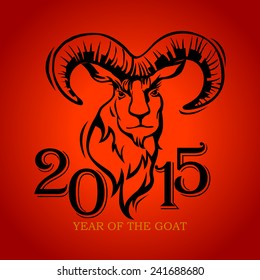 Year of the Goat.