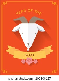 year of the goat chinese horoscope vector/illustration