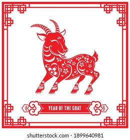 Year of the goat for chinese new year 2027 or chinese fastival , lucky zodiahc lucky of the year red paper cut with craft style on background.