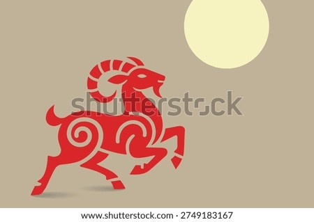 Year of the goat (Chinese new year) in 2027