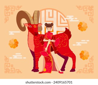 Year of The Goat Chinese Zodiac. Happy Lunar or Chinese New Year Background