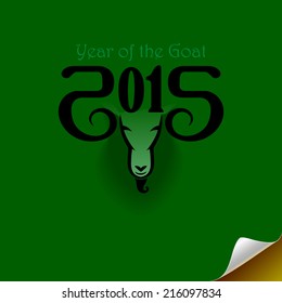 The year of goat (Green Background)