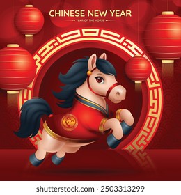 Year of The Horse 2026 background, Chinese New Year 2026 with red and golden color design. Translation : Horse