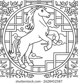 Year of the Horse 2026 Circular Window Coloring 