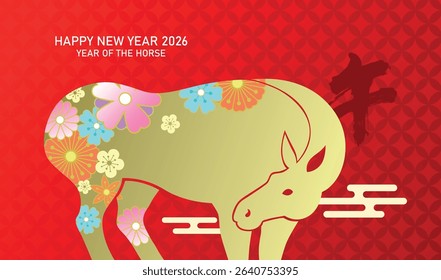 Year of the horse 2026 minimalist silhouette card. Zodiac horse gold and red background with floral pattern. Chinese text translation: "Horse"(zodiac).