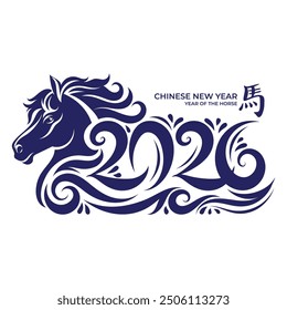 Year of the Horse 2026 sign. hand drawn horse with oriental orchid flower vector illustration. Translation : Horse